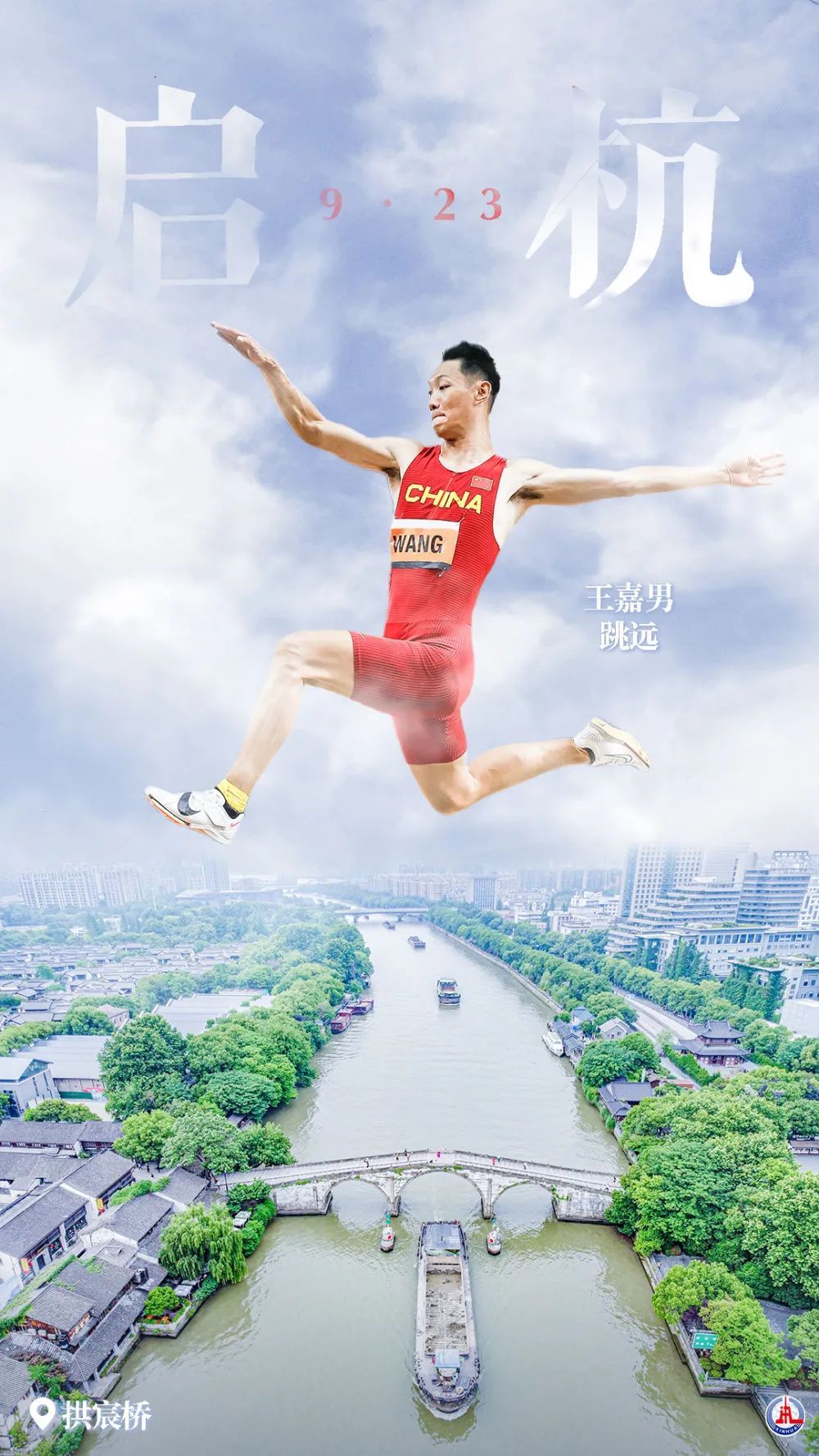 必发36577乐趣网投